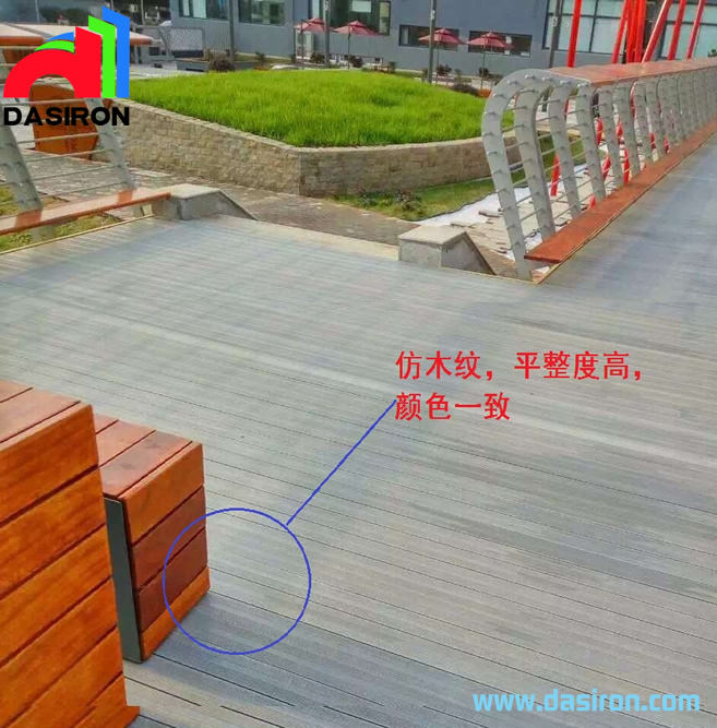 公園平臺(tái)棧道
