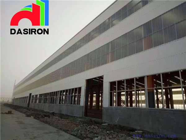 天山鋁業(yè)（新疆）